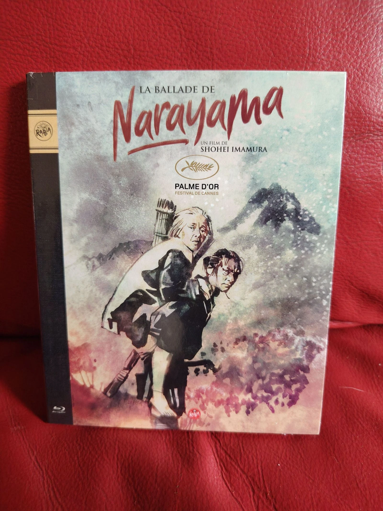 Narayama blu ray 